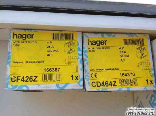 Hager узо 4П 25А/0.3 