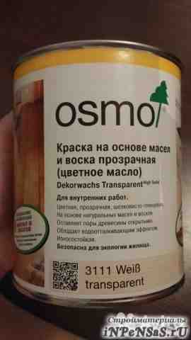 Цветное масло Osmo (Германия, цвет белый) 